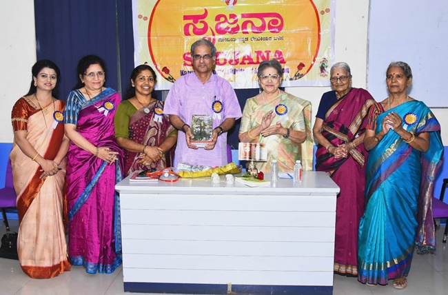 Srujana Mumbai Kannada Writers Group’s work ’Gaddalada Gudalli Chilipili’ publishe